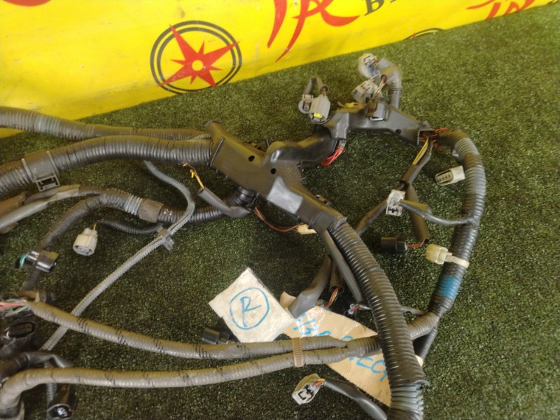 Проводка ДВС, 1500 рублей, Красноярск