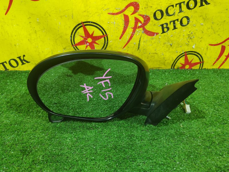 зеркало, 3400 рублей, Красноярск