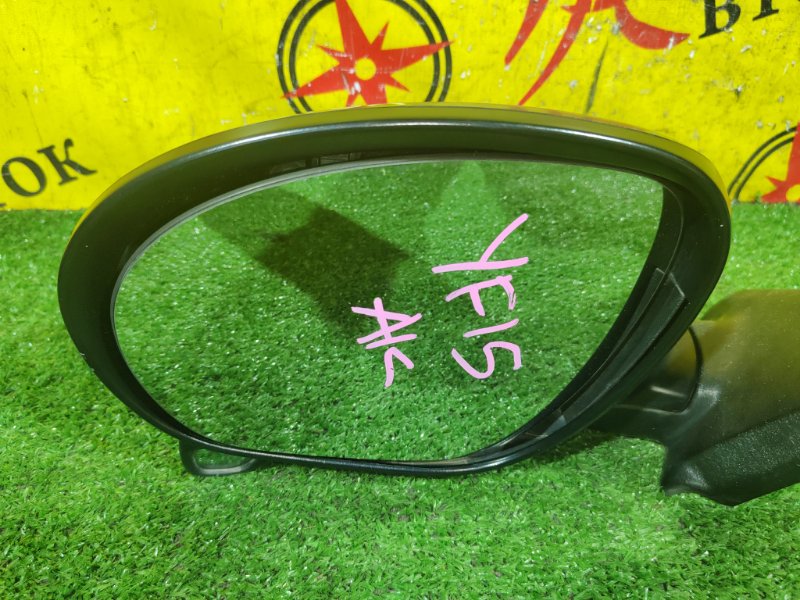 зеркало, 3400 рублей, Красноярск