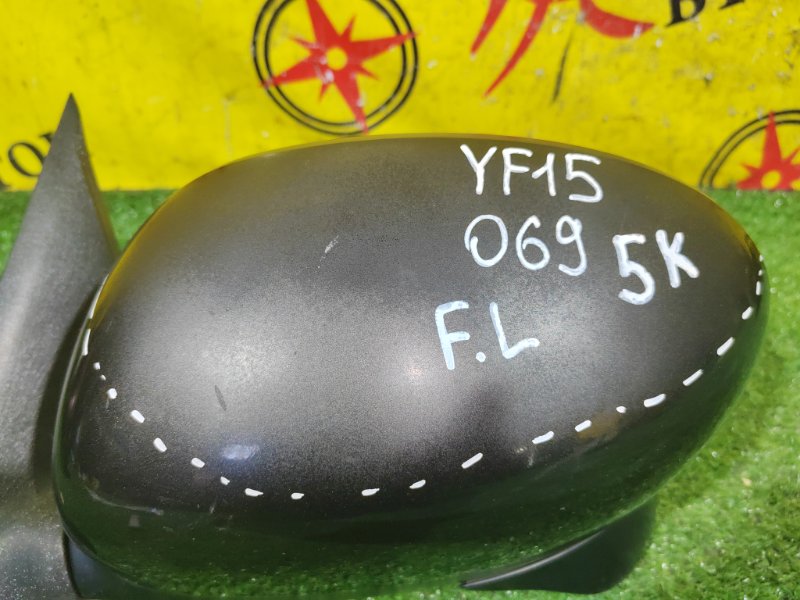 зеркало, 3400 рублей, Красноярск