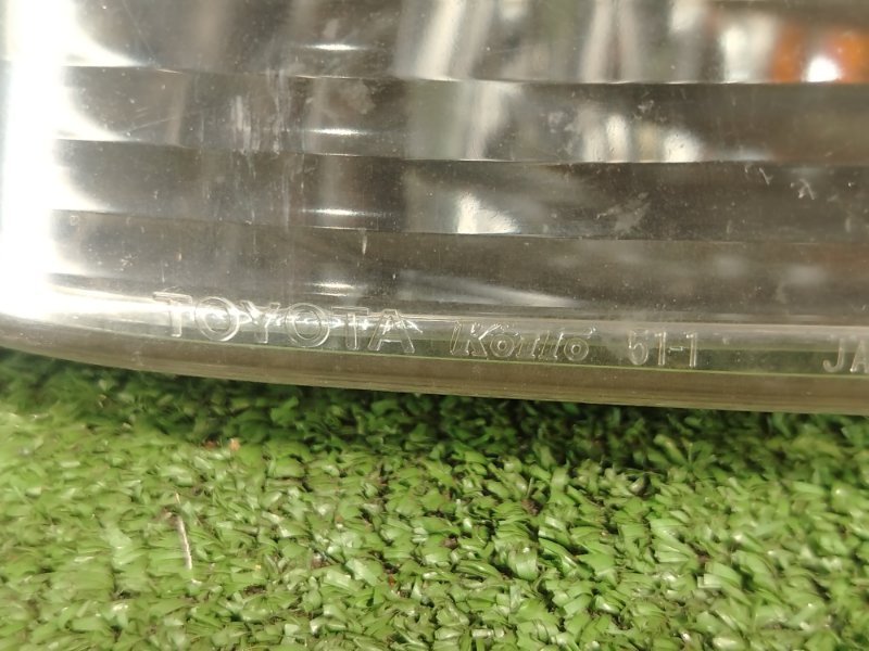 фара, 4000 рублей, Красноярск