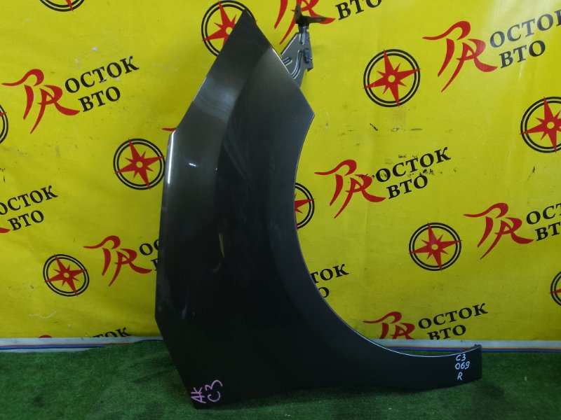 Крыло, 2500 рублей, Красноярск