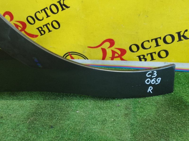 Крыло, 2500 рублей, Красноярск