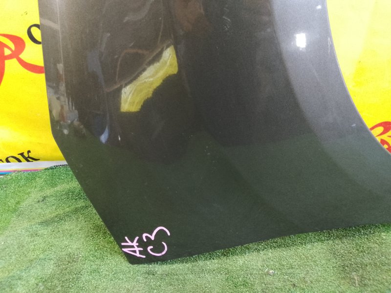 Крыло, 2500 рублей, Красноярск