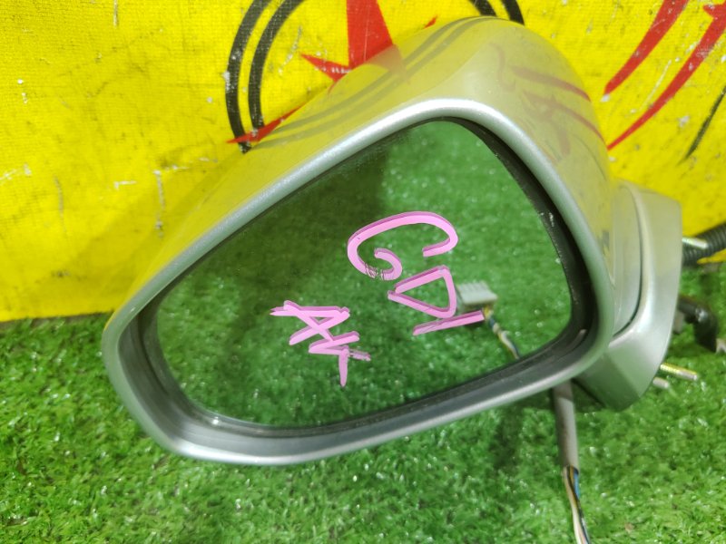 зеркало, 1500 рублей, Красноярск