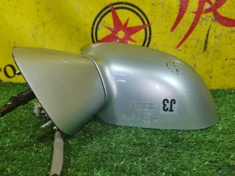 зеркало, 1500 рублей, Красноярск