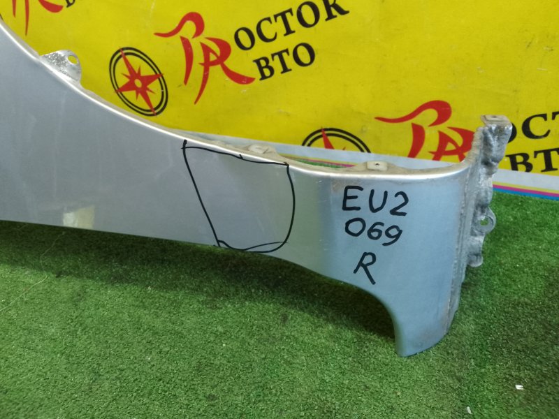 Крыло, 3000 рублей, Красноярск