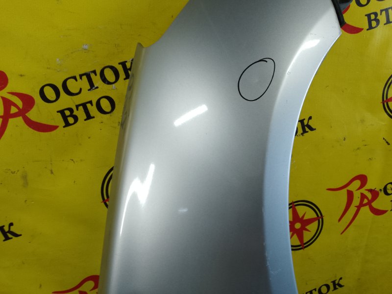 Крыло, 3000 рублей, Красноярск