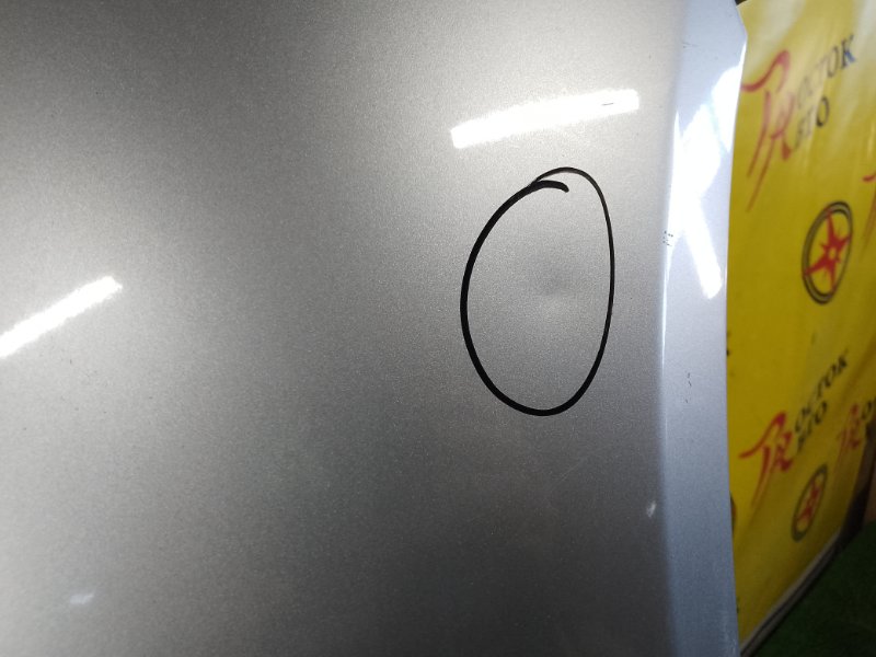 Крыло, 3000 рублей, Красноярск