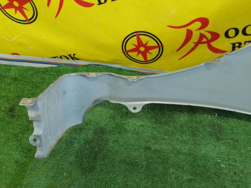 Крыло, 3000 рублей, Красноярск