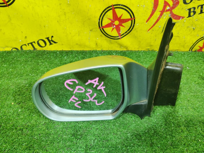 зеркало, 5000 рублей, Красноярск