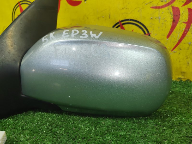 зеркало, 5000 рублей, Красноярск