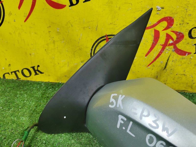 зеркало, 5000 рублей, Красноярск