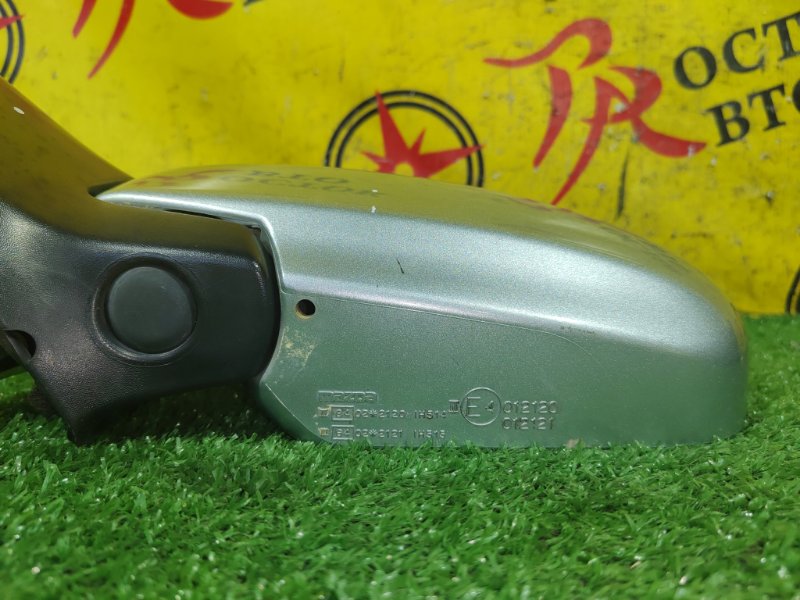 зеркало, 5000 рублей, Красноярск