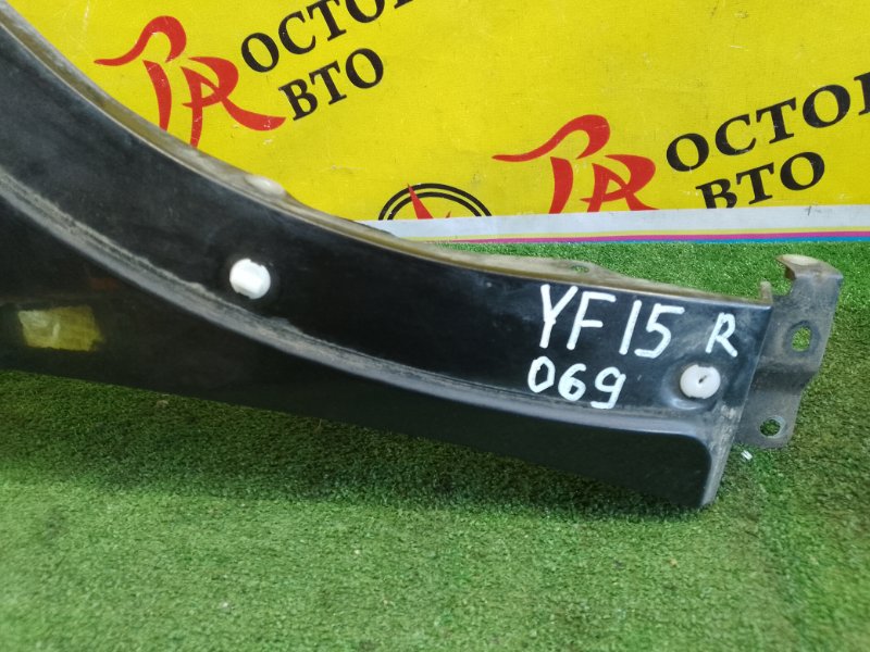 Крыло, 7000 рублей, Красноярск