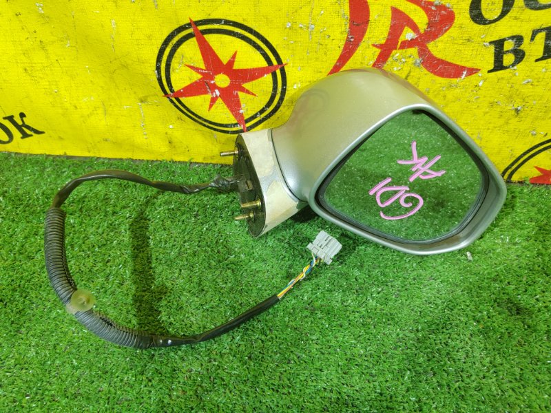 зеркало, 1000 рублей, Красноярск