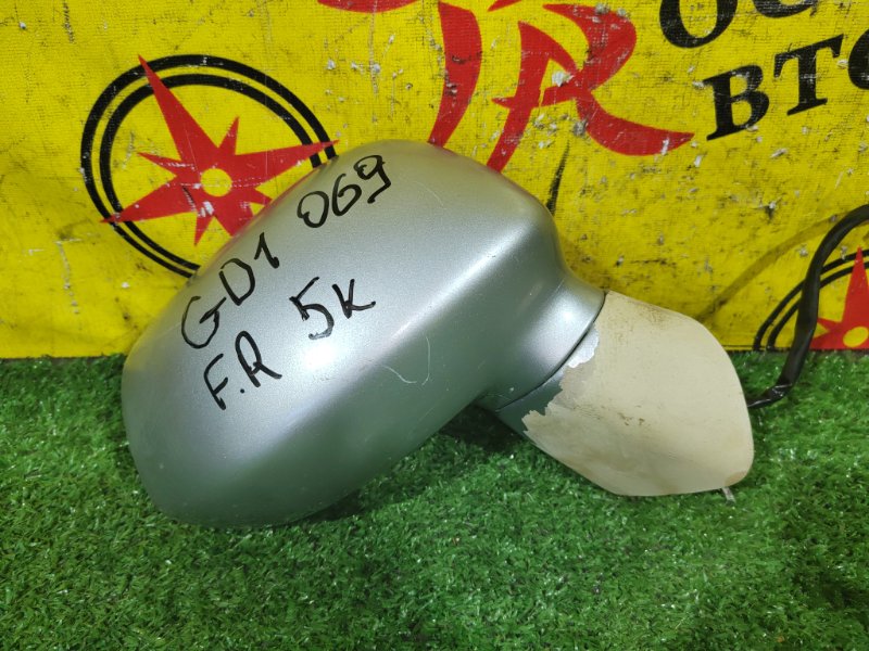 зеркало, 1000 рублей, Красноярск