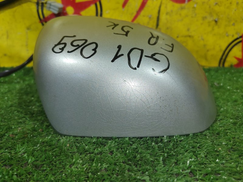 зеркало, 1000 рублей, Красноярск