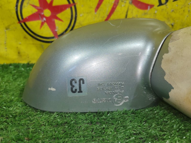 зеркало, 1000 рублей, Красноярск