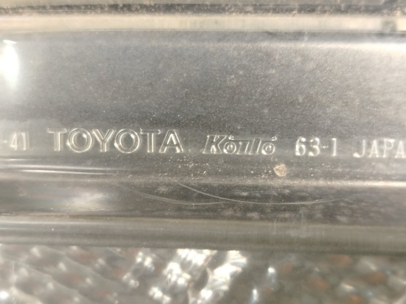 фара, 6000 рублей, Красноярск