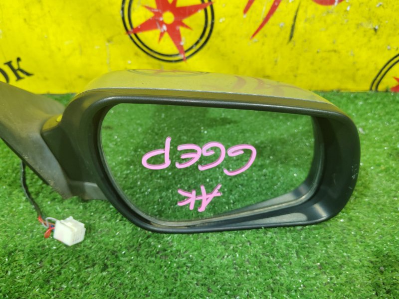 зеркало, 1000 рублей, Красноярск