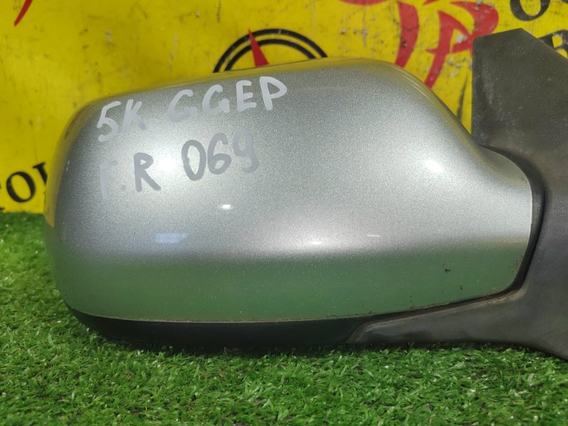 зеркало, 1000 рублей, Красноярск