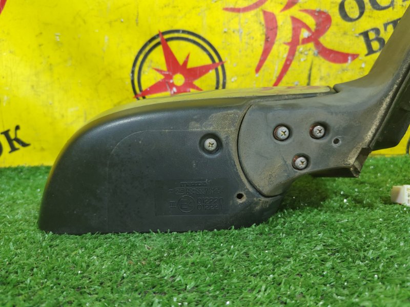 зеркало, 1000 рублей, Красноярск