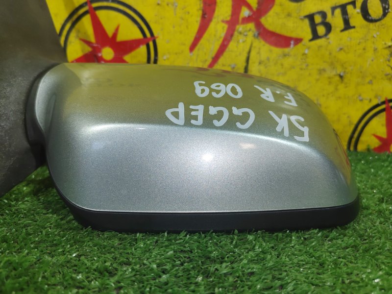 зеркало, 1000 рублей, Красноярск