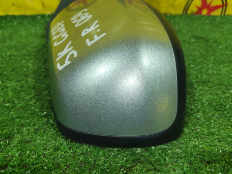 зеркало, 1000 рублей, Красноярск