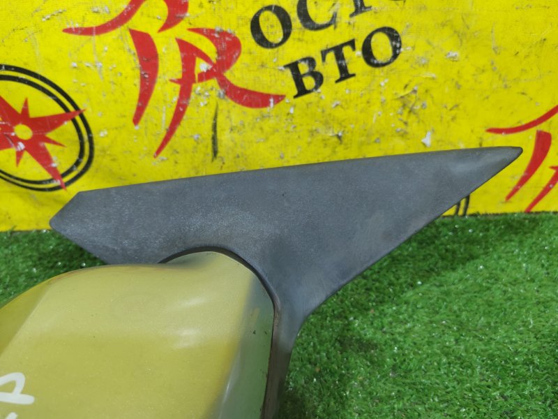 зеркало, 1000 рублей, Красноярск