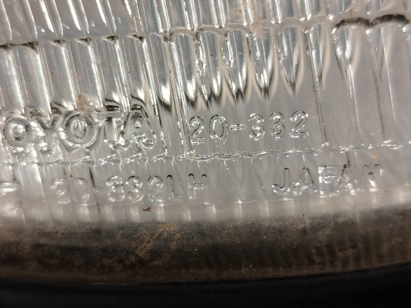 фара, 10000 рублей, Красноярск