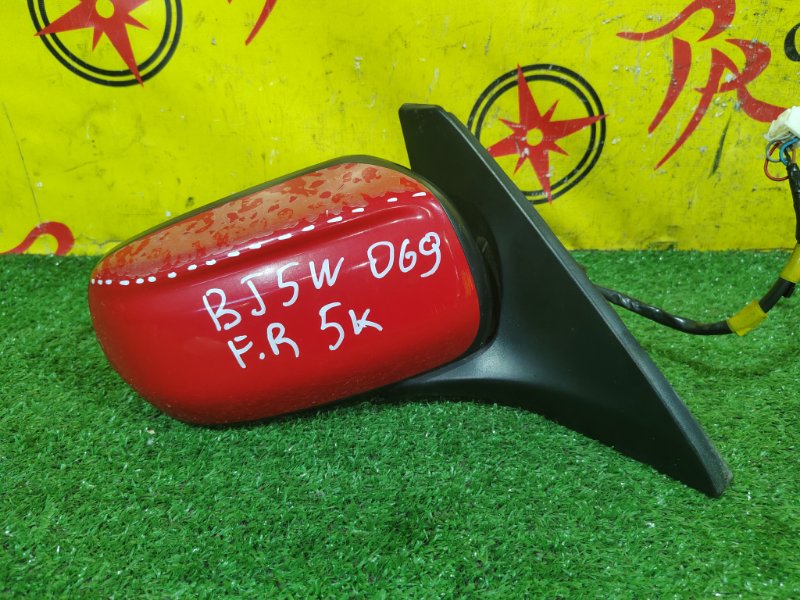 зеркало, 3000 рублей, Красноярск