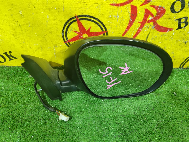 зеркало, 4000 рублей, Красноярск