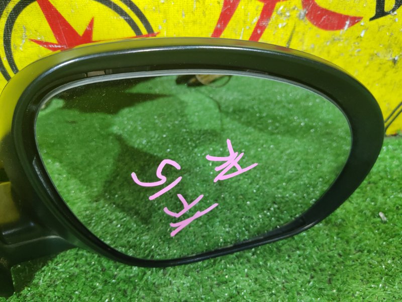 зеркало, 4000 рублей, Красноярск