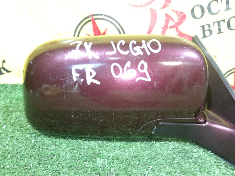 зеркало, 2000 рублей, Красноярск