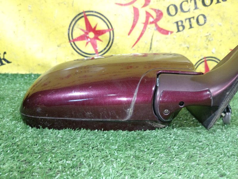 зеркало, 2000 рублей, Красноярск