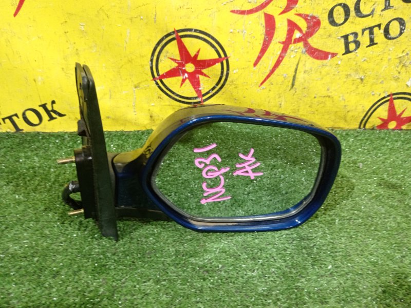 зеркало, 400 рублей, Красноярск