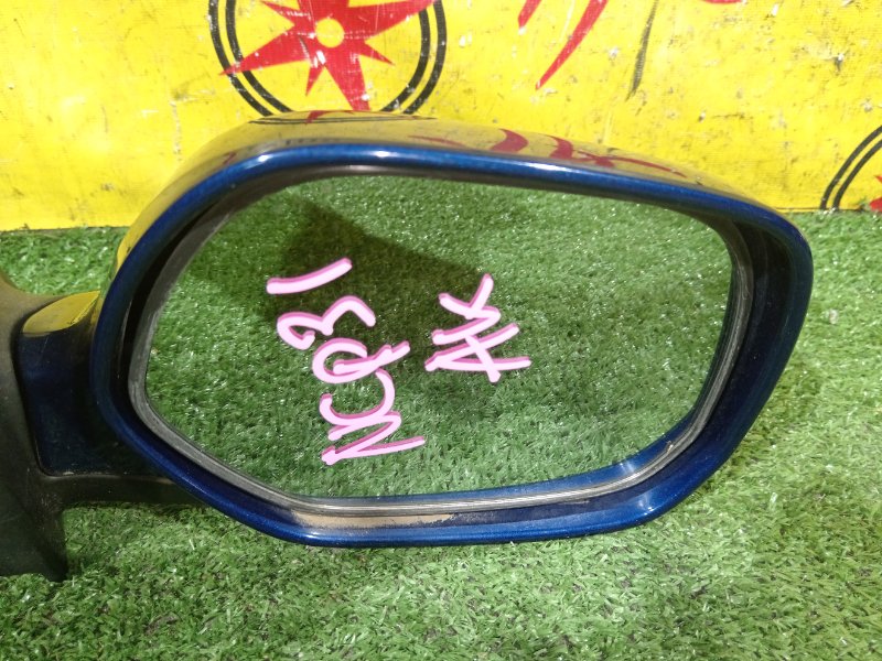 зеркало, 400 рублей, Красноярск