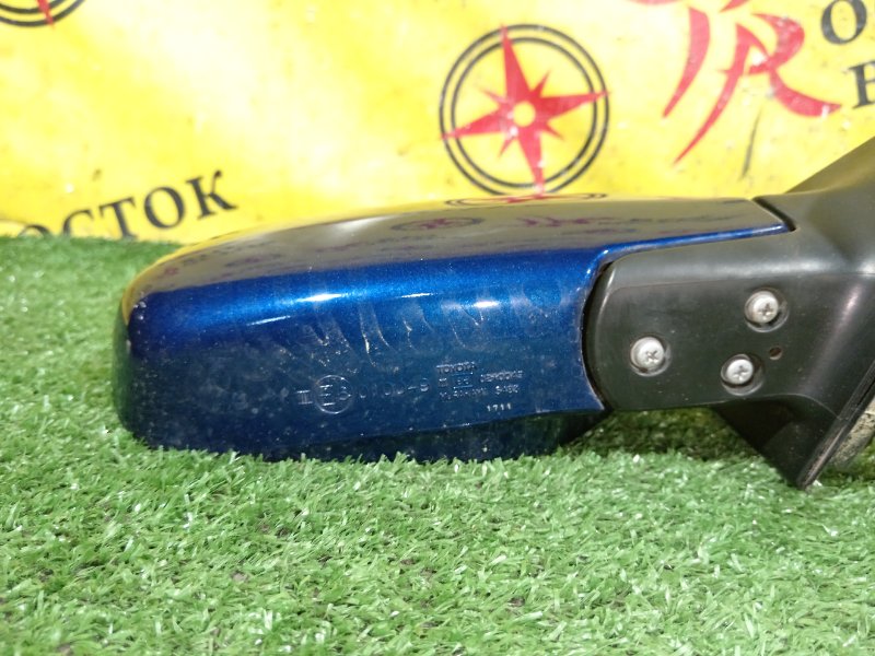 зеркало, 400 рублей, Красноярск