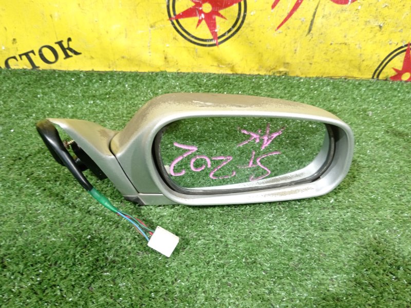 зеркало, 1000 рублей, Красноярск