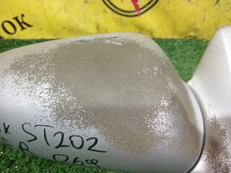 зеркало, 1000 рублей, Красноярск