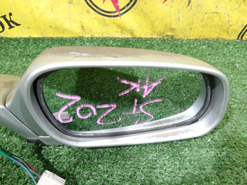 зеркало, 1000 рублей, Красноярск