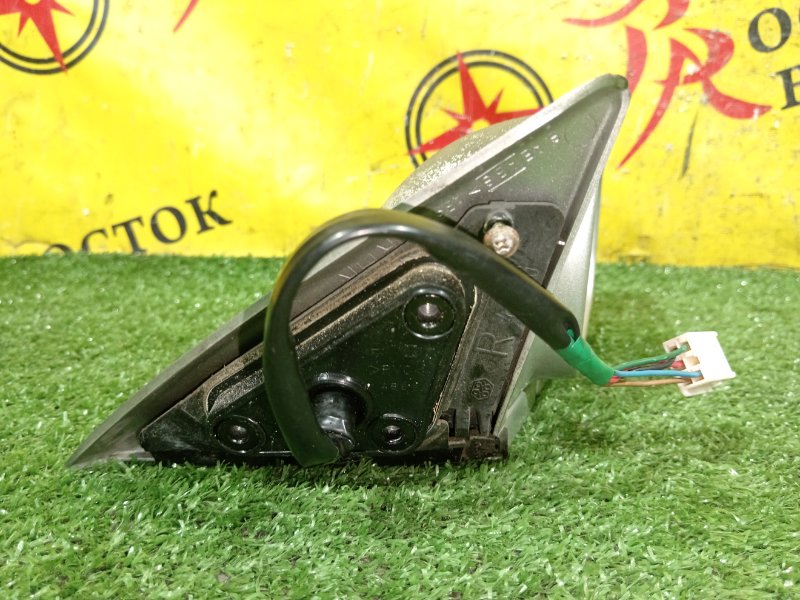 зеркало, 1000 рублей, Красноярск