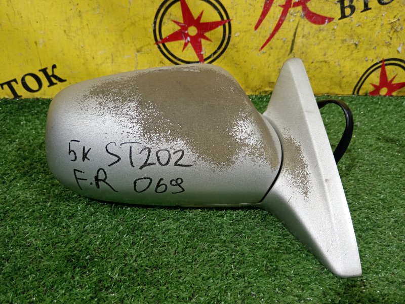 зеркало, 1000 рублей, Красноярск