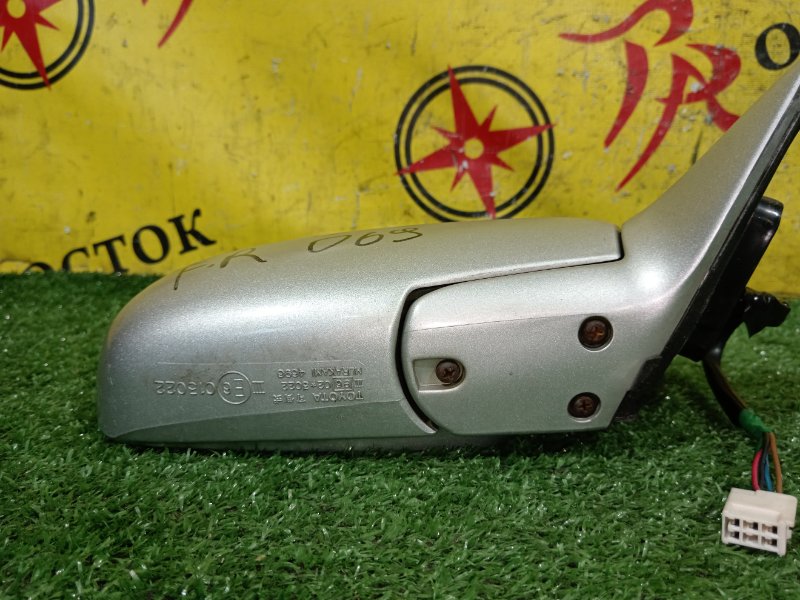 зеркало, 1000 рублей, Красноярск