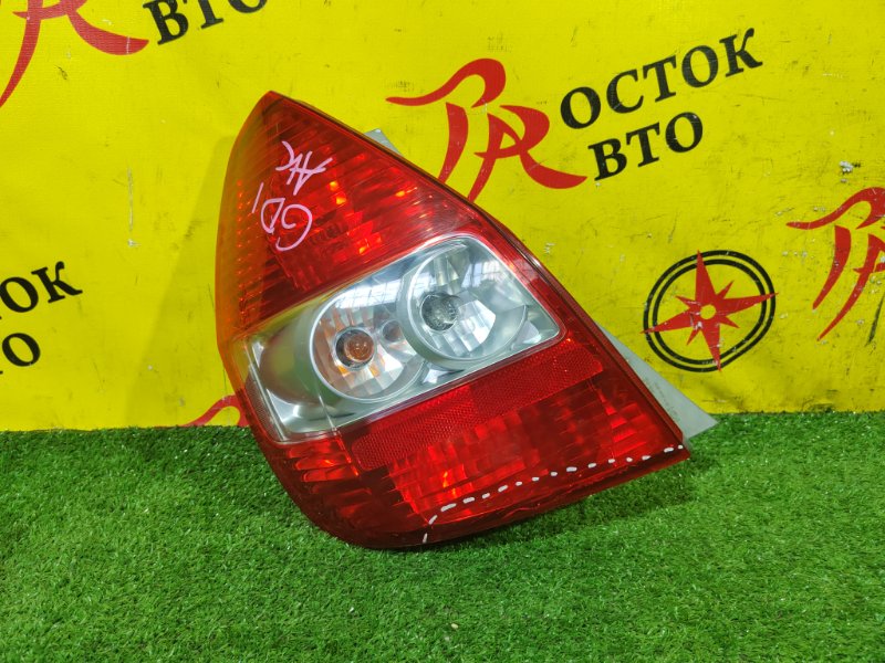 Стоп-сигнал, 1500 рублей, Красноярск