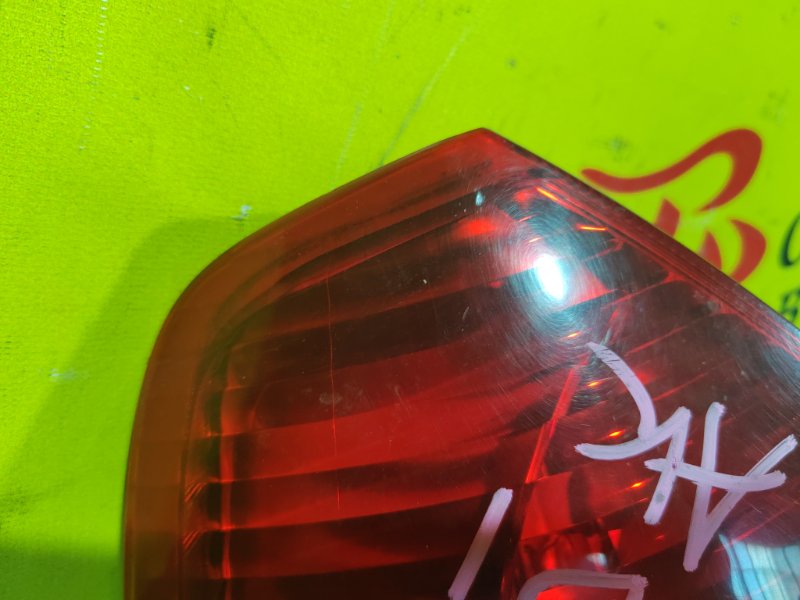 Стоп-сигнал, 1500 рублей, Красноярск