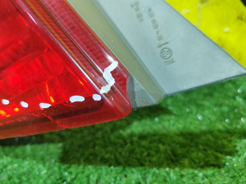 Стоп-сигнал, 1500 рублей, Красноярск