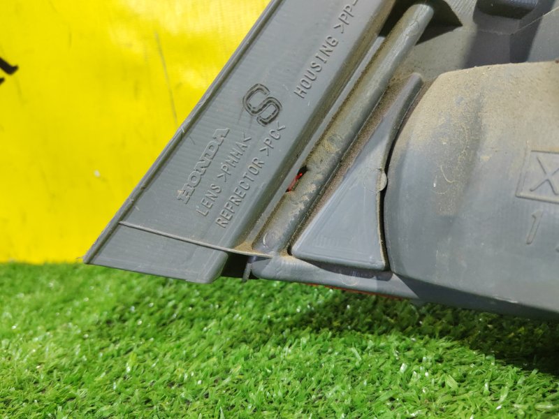 Стоп-сигнал, 1500 рублей, Красноярск