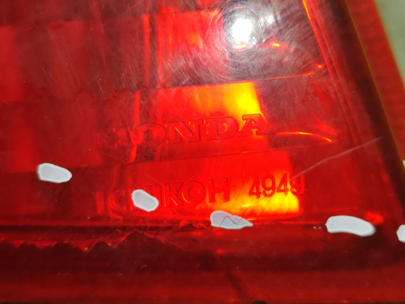 Стоп-сигнал, 1500 рублей, Красноярск